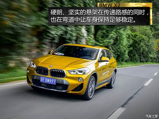 () X2 2018 sDrive25i MԽҰװ