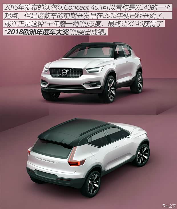 ֶ() ֶXC40 2019 T5 ˶ĺˮ޶