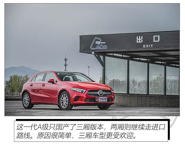 () A() 2019 A 200 ʱ