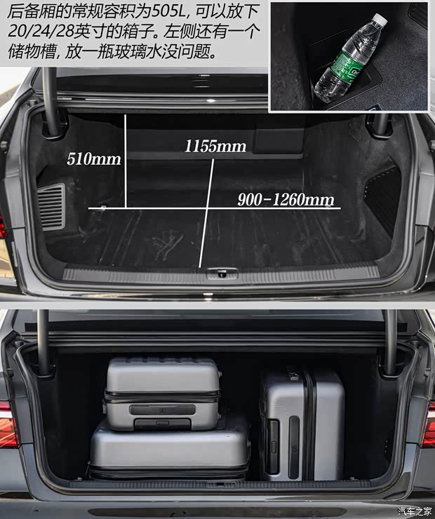 µ() µA8 2021 A8L 60 TFSI quattro 