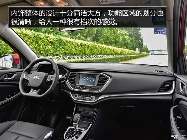 ½ ½X2 2017 1.6L Զ