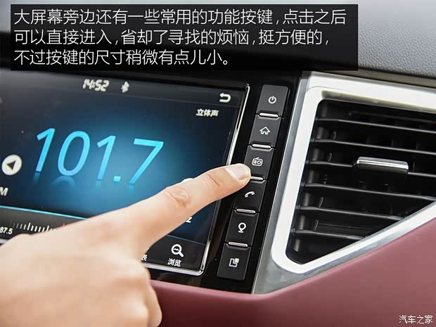  H6 Coupe 2018  