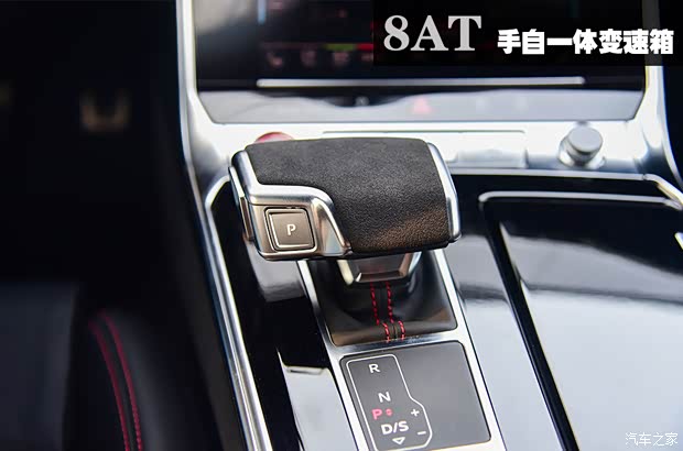 Audi Sport µRS 7 2021 RS 7 4.0T Sportback