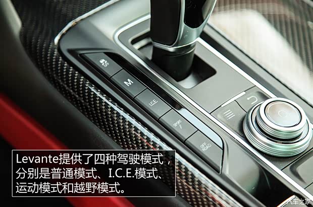 ɯ Levante 2018 3.0T 430Hp ˶