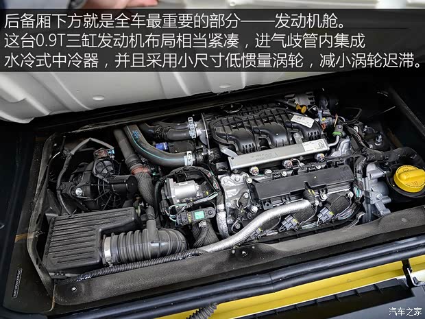 smart smart fortwo 2016 0.9T Ӳȷ