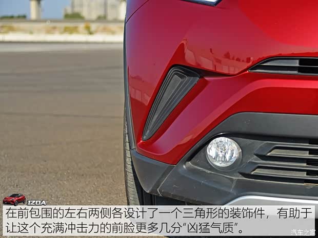 һ IZOA 2018 2.0L Ű