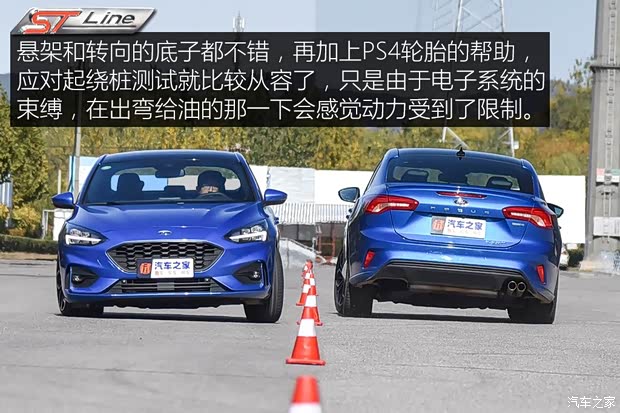  ˹ 2019  EcoBoost 180 ԶST Line