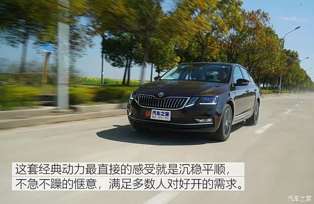 ˹´  2019 TSI280 DSGк V