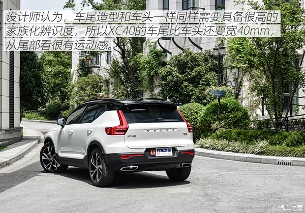 ֶ() ֶXC40 2019 T5 ˶ĺˮ޶