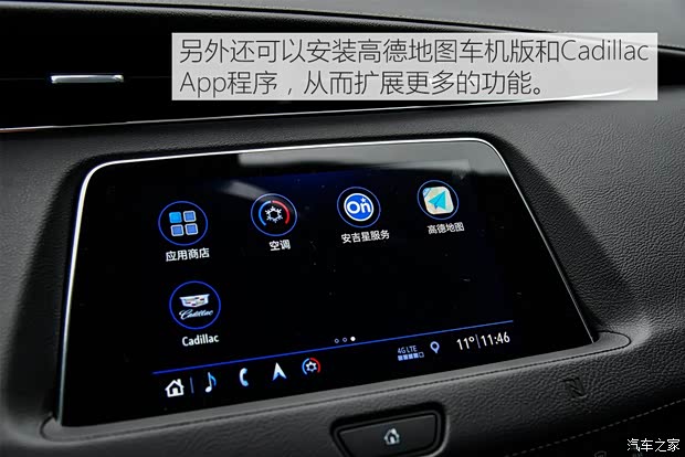ͨÿ XT4 2018 28T 