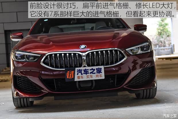 () 8ϵ 2019 840i xDrive Žܳ M˶װ