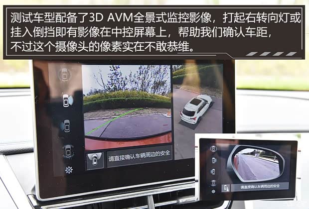  T60EV 2020 AI콢