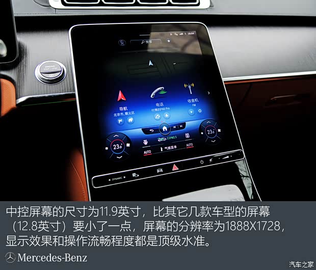 () S 2021 S 400 L 