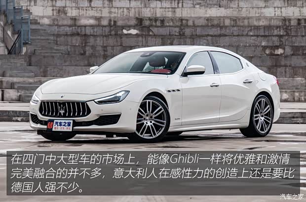 ɯ Ghibli 2019 3.0T 350Hp  VI