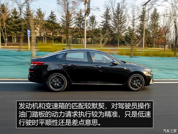 ô K5 2019 Pro 1.6T Զ VI