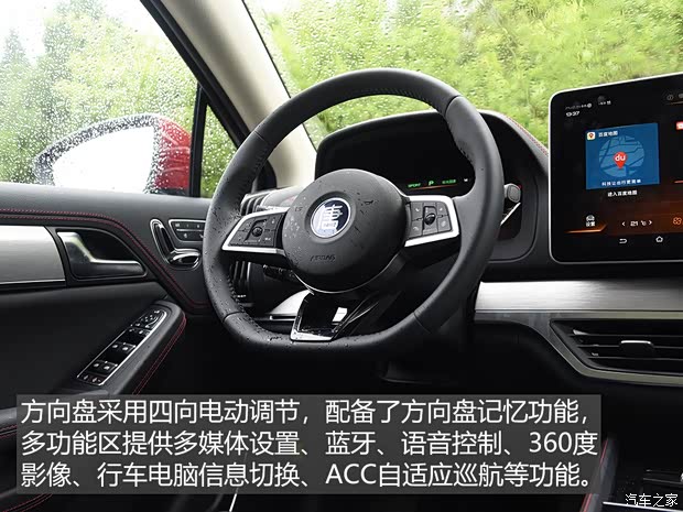 ǵ Դ 2019 EV600D  5