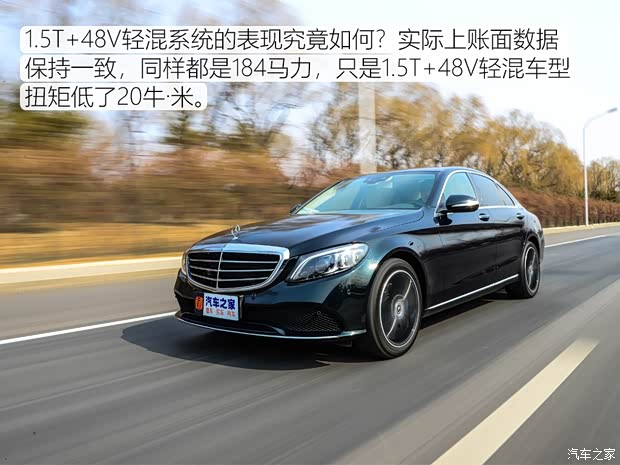  C 2019 C 260 L 4MATIC
