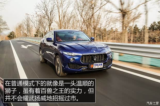 ɯ Levante 2018 3.0T 430Hp ˶