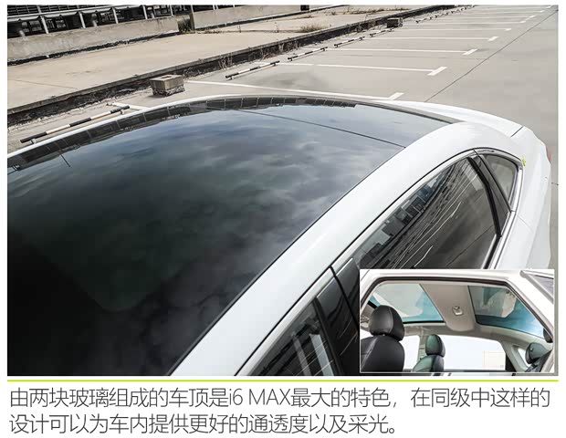  i6 MAX 2020 300TGI ԶˬĻǼSupreme
