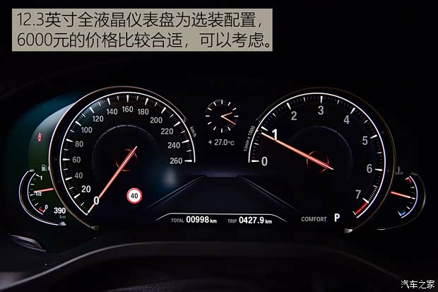  X3 2018 xDrive25i װ