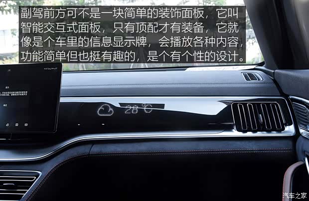 ǵ PLUS 2020 1.5T Զ콢PLUS
