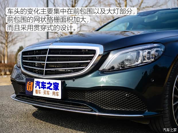  C 2019 C 260 L 4MATIC