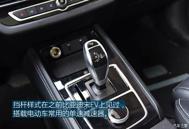 ǵ Դ 2019 EV500 ҫ
