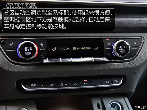 һ-ڰµ µQ5L 2018 45 TFSI 