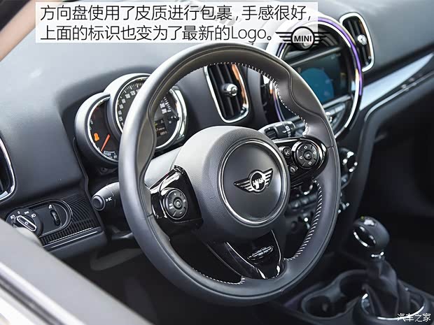 MINI MINI COUNTRYMAN 2018 1.5T COOPER ALL4 