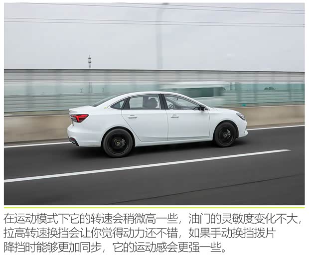  i6 MAX 2020 300TGI ԶˬĻǼSupreme