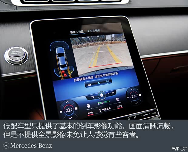 () S 2021 S 400 L 