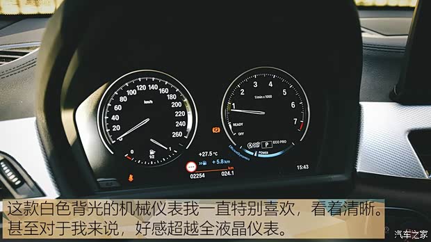  X2 2020 xDrive25i M˶װ