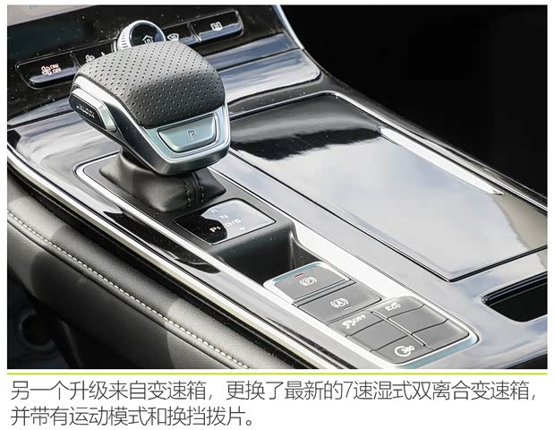  i6 MAX 2020 300TGI ԶˬĻǼSupreme