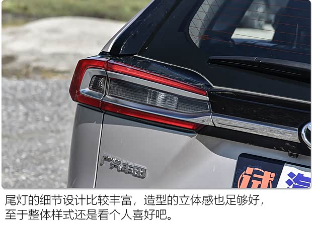   2020 2.0L CVTƼ