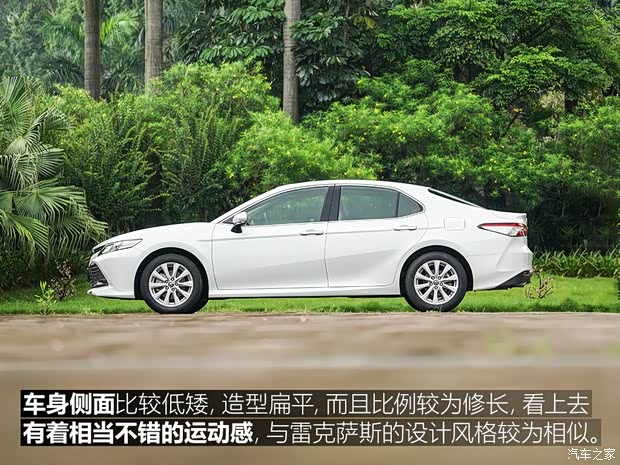   2019 2.0G  VI