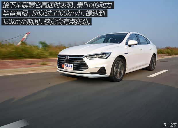 ǵ Pro 2019 1.5TI Զҫ