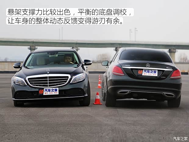  C 2019 C 260 L 4MATIC