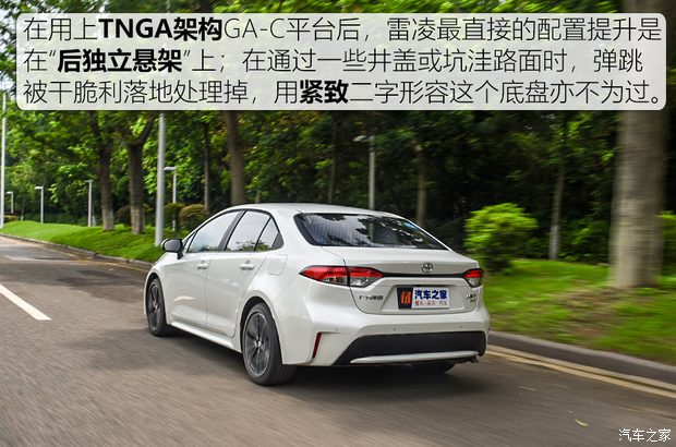   2019 185T CVT˶ VI